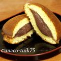 tuik75's cooksnap of when they made しっとりふわふわどら焼き＆どら焼きアイス.