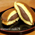 tuik75's cooksnap of when they made しっとりふわふわどら焼き＆どら焼きアイス.