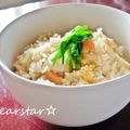 tearstar's cooksnap of when they made 炊飯器で簡単！帆立貝柱おこわ.