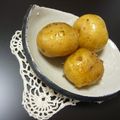 白いカピバラ's cooksnap of when they made シンプルに☆新じゃがの丸ごと炒め煮.