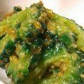 ユーハム's cooksnap of when they made ゴーヤの黒ゴマみそ和え.