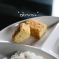 ちゃるるん's cooksnap of when they made 適当だけどふんわり☆我が家の卵焼き.