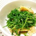くいしん坊みつ豆's cooksnap of when they made おかひじきの和え物.