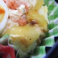 キャシーキャサリン's cooksnap of when they made 簡単☆豆腐の味噌チーズマヨ焼き.
