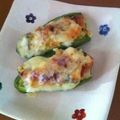 ぷわりん's cooksnap of when they made 簡単♪ピーマンの卵詰め.