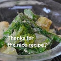 ruruchirin's cooksnap of when they made ありあわせ野菜の明太マヨネーズ和え.