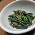 こずっぺ's cooksnap of when they made めんつゆでわらびの鰹節おひたしと胡麻和え.