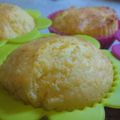にじっこmama's cooksnap of when they made ヨーグルト☆マフィン.
