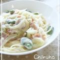ちるは's cooksnap of when they made 空豆のクリームパスタ.