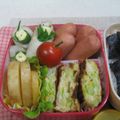 クックミホ's cooksnap of when they made 簡単★ちくわdeチーズ&大葉のおつまみ.