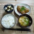 健太ママ♪'s cooksnap of when they made トロ鯵の黒酢蒲焼き.