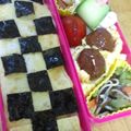wonderfulworld's cooksnap of when they made ☆たまごのお花☆お弁当に！.