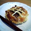 felicimo's cooksnap of when they made 無花果のアーモンドパイ.
