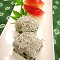 ちわここ's cooksnap of when they made しらすの押し寿司　山椒風味.