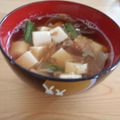 Nekozame's cooksnap of when they made 海老と豆腐の寒天よせ.