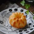 kazz72's cooksnap of when they made 角切りりんごのマフィン.