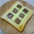 はなまる亭's cooksnap of when they made チョコチーズトースト☆シナモンがけ♪.