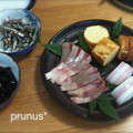 mischai's cooksnap of when they made おせち簡単！伊達巻き.