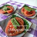 みかぱちこ's cooksnap of when they made 韓国風♪トマトカナッペ☆.