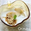 ちるは's cooksnap of when they made ＊きなこりんごヨーグルト＊.
