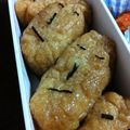 ma-tan's cooksnap of when they made ★ﾌﾞﾌｫｯ　へんな顔おいなりさん弁当★.