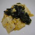 mizuho200's cooksnap of when they made かんたん一品♪②豆腐とわかめの卵とじ.