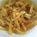 理容師くみこ's cooksnap of when they made 母の味♪大根と油揚げの煮物.