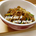 オーブル's cooksnap of when they made ☆ごぼうとオクラのきんぴら☆.
