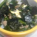 minimum★'s cooksnap of when they made 簡単＆美味し～♪ニラ豚いため丼❤.