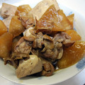 とーみママ's cooksnap of when they made 大根と豚バラ肉のすき焼き風煮.