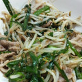 まめコッコ's cooksnap of when they made 豚ニラもやしの柚子コショウ炒め♪.