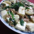 羽尼うに's cooksnap of when they made お豆腐とニラの中華風炒め♪.