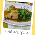 ハニー＊ハニー's cooksnap of when they made 厚揚げの生姜煮♡.