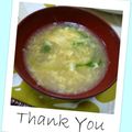 ハニー＊ハニー's cooksnap of when they made しゃきしゃき水菜のかきたま汁.