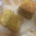 mizukitty's cooksnap of when they made 残ったカレーでケークサレ？！.