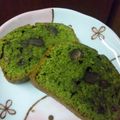 ななmam's cooksnap of when they made ＠濃厚抹茶パウンドケーキ.