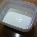 みくりゅうせいママ's cooksnap of when they made ＨＢ生種おこし機能で自家製ヨーグルト！！.