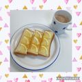 yukakobi☆'s cooksnap of when they made 爽やか～♬* 蜂蜜レモントースト.