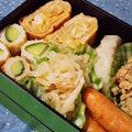ヨンコン's cooksnap of when they made ❀お弁当ストック❀ネギ塩切干し大根.