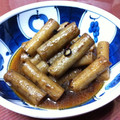 ゆるゆるー・・・'s cooksnap of when they made ピリ辛ごぼうの揚げ浸し.