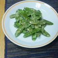 さやまめ☆'s cooksnap of when they made 絹さやのマヨネーズ炒め.