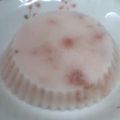 ＲＫまま's cooksnap of when they made 材料３つで、ヨーグルトアイス.