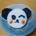 こちみ大好き's cooksnap of when they made お弁当に❤はんぺんパンダくん❤.