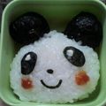 yu〜kki's cooksnap of when they made キャラ弁☆簡単！パンダちゃん弁当♪.