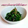 まのろ's cooksnap of when they made ★材料３つで簡単！ほうれん草のツナ炒め★.