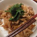 boofoochee's cooksnap of when they made 簡単☆こってり豚照りしそバター丼.