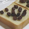 umemodoki's cooksnap of when they made マヨがポイント♡レーズントースト.