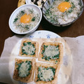 よちりん's cooksnap of when they made 旨い☆京アゲのもろみチーズ焼き.