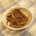 ☆ＤＵＦＦＹ☆'s cooksnap of when they made 牛蒡と油揚げの醤油煮.