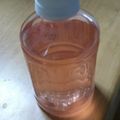 ののさんままさん's cooksnap of when they made 青じそで作るしそジュース.